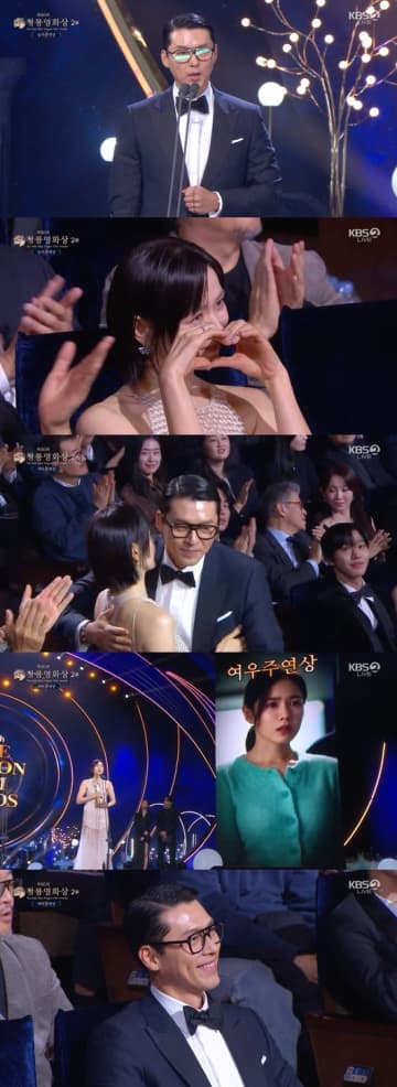 ヒョンビン♡ソン・イェジンが史上初の夫婦W受賞！今年の「青龍映画賞」受賞結果