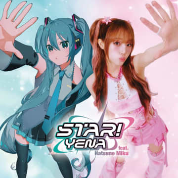YENA、初音ミクをゲストに迎えた日本オリジナル新曲配信リリース決定