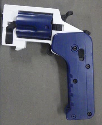 自宅で玩具銃2丁所持疑い　静岡の男性書類送検