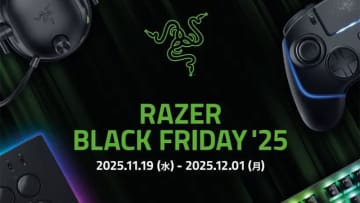 Razerデバイスがお得な「Razer Black Friday ‘25」セール開催、12月1日まで