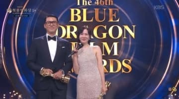 ヒョンビン＆ソン・イェジン、史上初！夫婦そろって2冠達成…愛情あふれるコメントも話題に