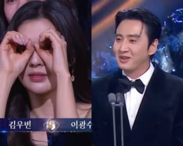 “公開恋愛中”イ・グァンス＆イ・ソンビン、授賞式で遠距離ツーショット！双眼鏡ポーズで見つめる姿が話題に