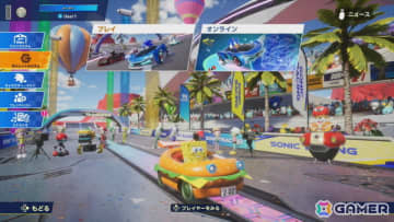 「ソニックレーシング クロスワールド」有償DLC第2弾で登場するスポンジ・ボブとパトリックを先行プレイ！新コース・ビキニタウンには今までにはない要素も