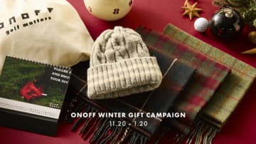 オリジナルウィンターギフトや2,000円分のクーポンをプレゼント！「ONOFF WINTER CAMPAIGN」2025年11月20日から2026年1月20日まで開催