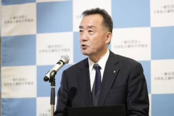 「第16回歯科プレスセミナー」を開催