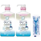 Amazon日替わりセール本日の5選! 「クリニカアドバンテージ デンタルリンス」、「植物活力素 メネデール」、「ピッエレキバンMAX200」、「#003 ボリュームリッチ フェイスタオル」、「ハイドレナウィンドジャケット」