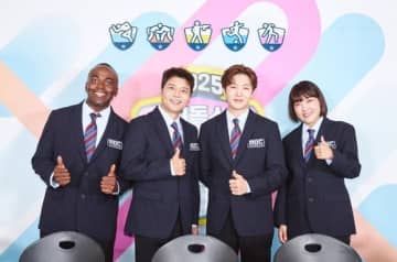 RIIZE、ZEROBASEONEら豪華アイドル出演「2025 アイドル陸上大会」KNTVで2026年1月に日本初放送！