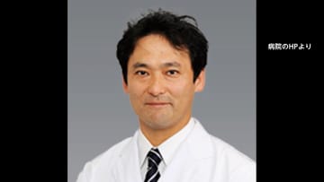 “収賄”容疑の東大医師は美智子さまの手術を担当…医療機器メーカー側に“寄付金”の申し込み内容を指示