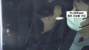 マッチングアプリ悪用して渋谷に誘い出し20代男性が“ぼったくり”被害720万円　言葉巧みにATMで現金だまし取る手口