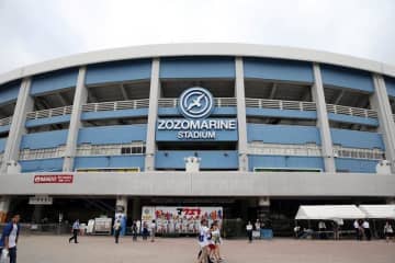 【速報】ZOZOマリンのドーム化再検討へ　千葉ロッテ要請、民間投資前提　千葉市長が会見で発表