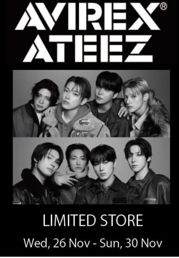ATEEZ、米ミリタリーファッションブランドとコラボ！ポップアップを原宿で11月26日より開催