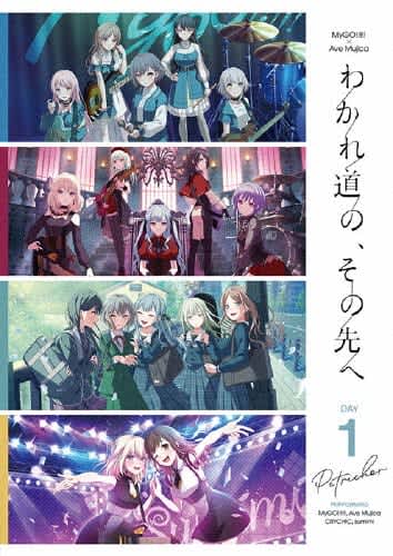 MyGO!!!!!×Ave Mujica、合同ライヴ映像作品がミュージックDVD・BDランキング1位・2位独占