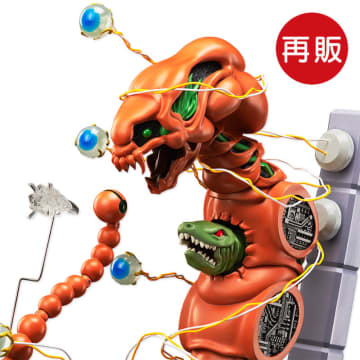 「R-TYPE」より「figma ドブケラドプス」が2026年7月に再販