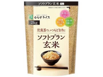 【50代・60代】物価高対策に「お米、玄米、お餅」主食はAmazonタイムセールでお得にストック！