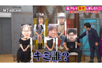 「25kg痩せて田舎娘から齋藤飛鳥さんに激変しました」　壮絶ダイエットで69kg→44kg…小鼻化のために「洗濯バサミで鼻を挟む」