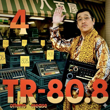 ピコ太郎、痛風の古坂大魔王に捧ぐ応援ソングなど5曲収録『Tottemo Release 80.8 (04)』配信リリース