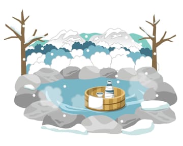 1泊2食で1万円以下も！『北海道じゃらん』が選ぶ、冬の名湯や美食楽しむ「高コスパ宿」をご紹介