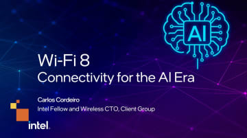 AI時代の無線LAN「Wi-Fi 8」 27年末に登場