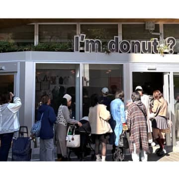 「I'm donut？」が火付け役に…高単価でも売れる健康志向ドーナツで第3次ブーム到来！