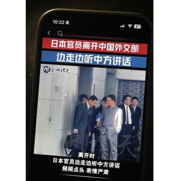 二階俊博氏は引退、公明党も連立離脱…日中緊張でも高市政権に“パイプ役”不在の危うさ