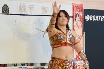 【徳山ボート・ＧⅠ徳山クラウン争奪戦】女子プロレスラー・林下詩美「百発百中で当たってない」舟券予想が的中