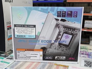白×銀カラーのMini-ITXマザー「MPG B860I EDGE TI WIFI」など、MSIのCore Ultraマザーが3製品