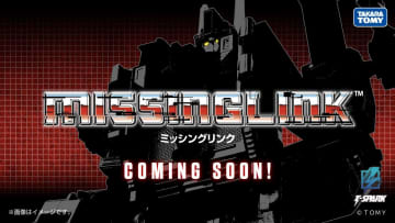 「トランスフォーマー」のフィギュアシリーズ「ミッシングリンク」「エイジ・オブ・ザ・プライム」「スタジオシリーズ」の新商品予告画像が公開！