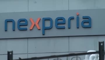 オランダのネクスペリアへの行政命令の自発的停止を歓迎―中国商務部