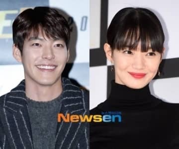 キム・ウビン＆シン・ミナ、結婚を発表！公開恋愛から10年