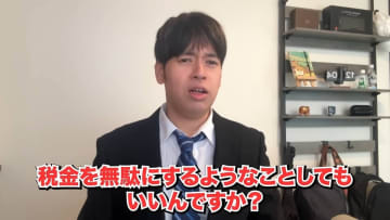 乃木坂46へ一部視聴者が苦情？ファンも「運営が放置したのが悪い」【話題のニュース3選】