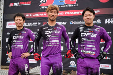 エンデューロ競技の未来を託して　GAMMy Racing「普及・育成・強化」戦略