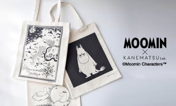ムーミン×銀座かねまつ！原作シーンも描いたサステナブルトート3種が登場
