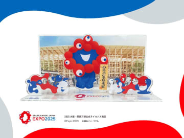 ミャクミャクが「いらっしゃい！」ヘソプロダクションから公式ライセンスジオラマが発売！