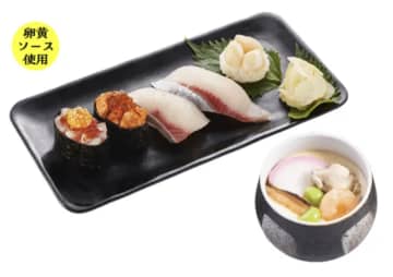 【かっぱ寿司】「寒ぶりはらみ」「あん肝軍艦」も食べ放題！神企画『食べホー』が新旬ネタで延長決定！
