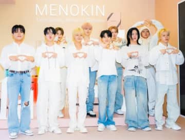 TREASURE、爽やかオーラ全開！清涼感あふれる“ホワイトルック”でイベントに登場【PHOTO】