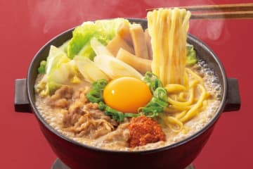 吉野家、麺メニュー第2弾は“ラーメン鍋”　煮込み&つけ麺風で楽しめる