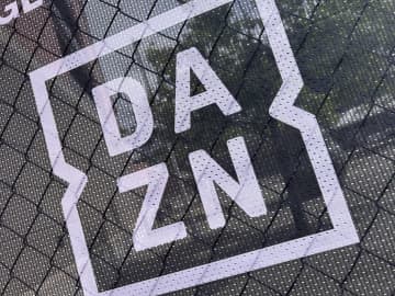 【DAZN】10日間視聴したユーザー100名に10万円分の旅行券プレゼント