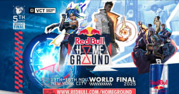 「Red Bull Home Ground 2025」結果まとめ　G2 Esportsが優勝しオフシーズン王者の座を獲得