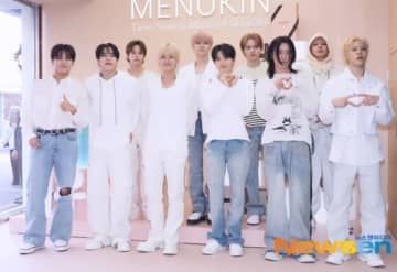 【PHOTO】TREASURE、コスメブランド「MENOKIN」イベントに出席（動画あり）