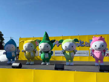 約8万人が来場、ダイナムのモーリーズ5兄妹が「世界キャラクターさみっと」に参加、スマートボールも大盛況