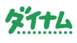 ダイナム、令和7年8月大雨災害に義援金　熊本・霧島市へ計460万円あまりを寄付