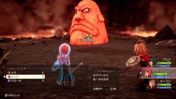 いつでもどこでも転職できる！バーストチャージの戦略性も熱い『ドラゴンクエストVII Reimagined』先行試遊で見えた戦闘・職業・演出の刷新ポイント