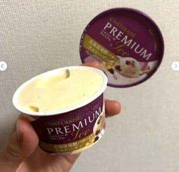 シャトレーゼ「食感最高！」「また食べたい」冬に食べたいリッチ＆濃厚アイス4選