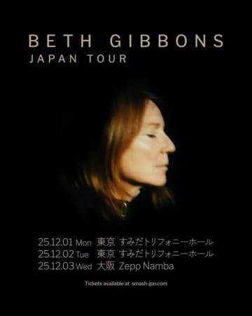 ベス・ギボンズ、〈FUJIROCK’24〉よりポーティスヘッドの名曲「Roads」のライヴ映像を公開