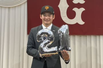 【巨人】ドラ１竹丸和幸が契約金１億円＋出来高５０００万円で仮契約　背番号は高橋尚成氏らつけた「２１」