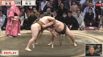 「なんて風貌」「変わりすぎでしょw」元人気力士、“現在の姿”にファン衝撃「哀川翔や」「イカつすぎる」