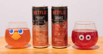 「イトーヨーカドー」×「セブンイレブン」×「Netflix」コラボのエナドリ！「Netflix ミッドナイトブースト」と「Netflix トワイライトトロピカル」をレビュー