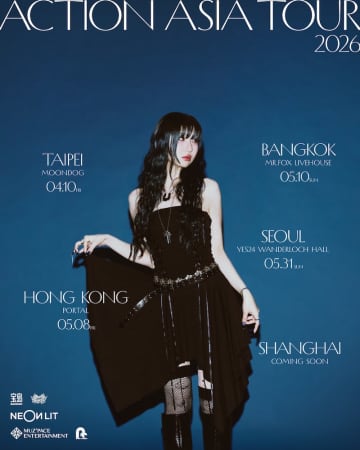 eill、アジア5都市を回る＜ACTION ASIA TOUR 2025-2026＞詳細発表