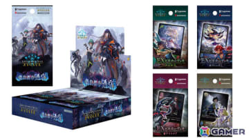 「Shadowverse EVOLVE」ブースターパック「新約都市・透京」は11月21日に発売！UR全種入りの特別なパックが極稀に出現