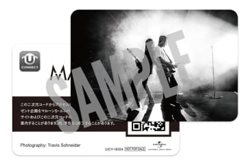 マルーン5、最新ベスト盤へ「U-CONNECTカード」封入決定！「FEELCYCLE」コラボプログラムも開催